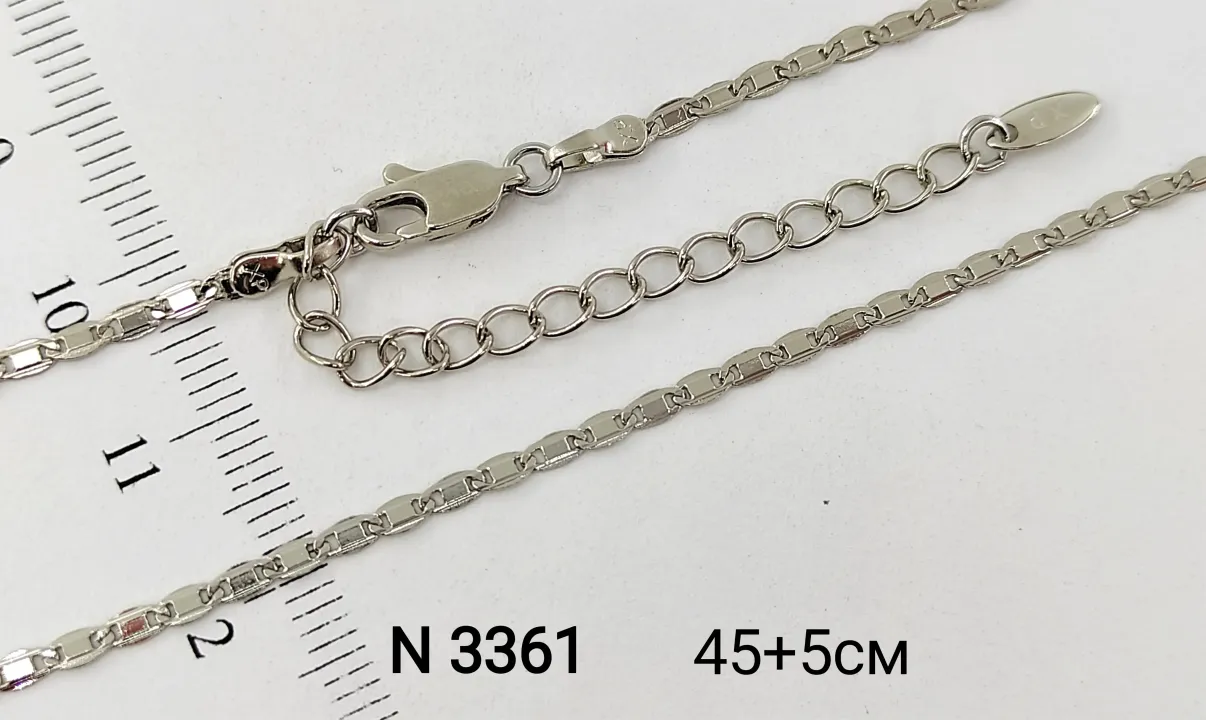 N 3361